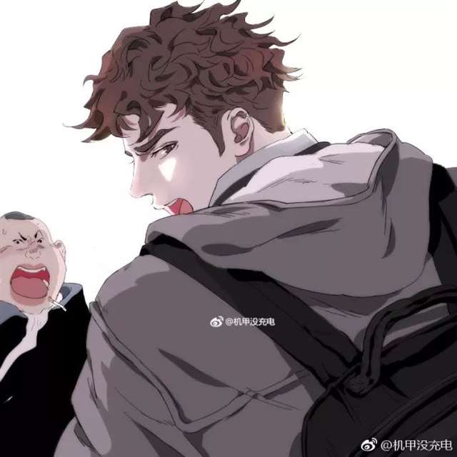 《撒野》漫画之丞哥跑啊！