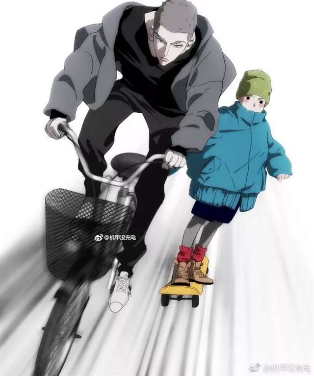 《撒野》漫画之丞哥跑啊！