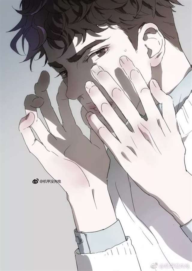 《撒野》漫画之丞哥跑啊！