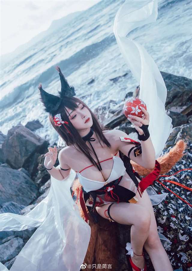 碧蓝航线天城cos @萝卜丝