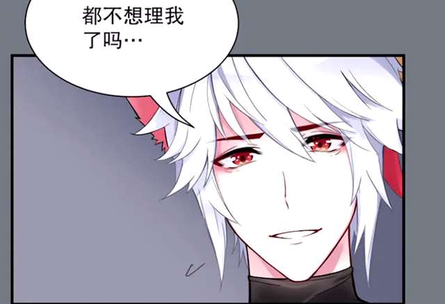 王者荣耀CP腐漫:守约凯同时上玄策