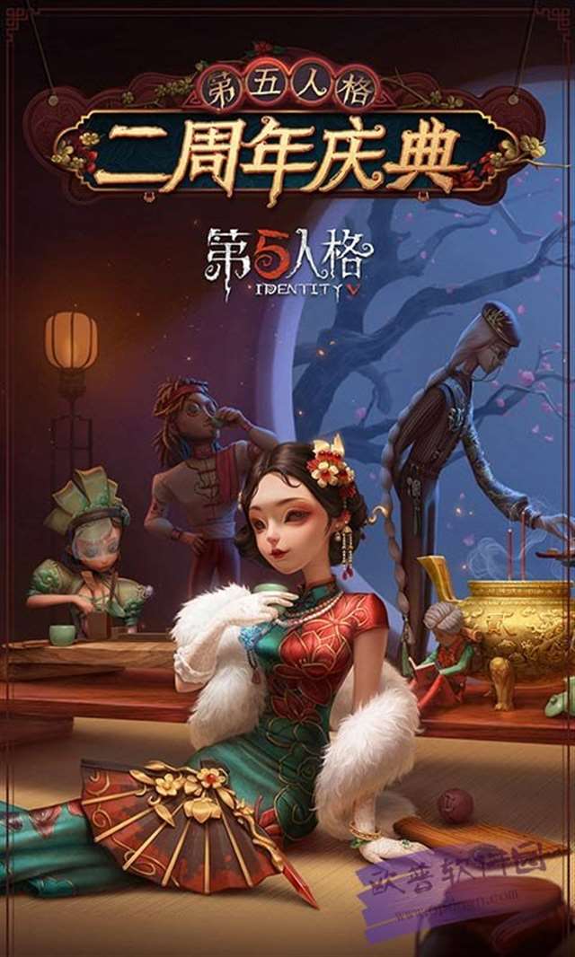 第五人格女角色黄化网站无遮挡图集