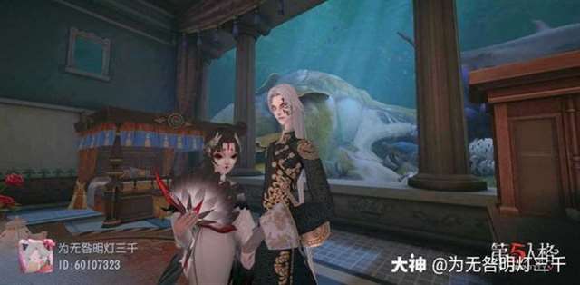 第五人格同人腐漫之宿伞插哭红蝶