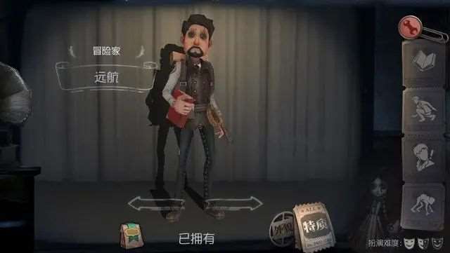 第五人格价格很亲民的三位角色