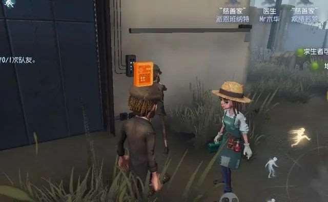 第五人格价格很亲民的三位角色