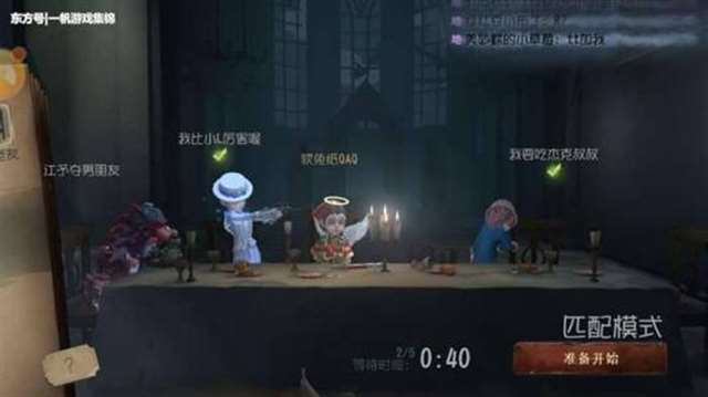 第五人格原版血腥图片,老玩家都没见过