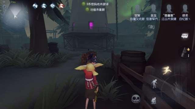 第五人格恐怖图片