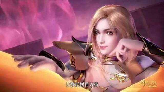 斗罗大陆原著中暗恋三哥的美女