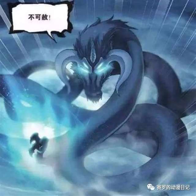 在斗罗大陆中与唐三关系最好的五个魂兽