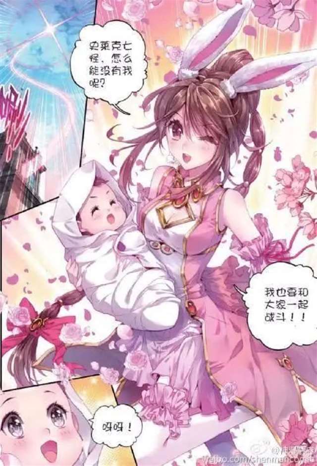 《斗罗大陆》为什么只有小舞赢得了唐三的真心