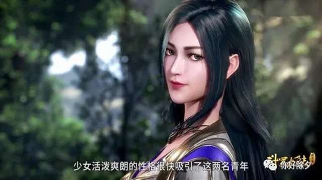 《斗罗大陆》中她们和唐三与大师玉小刚之间的关系