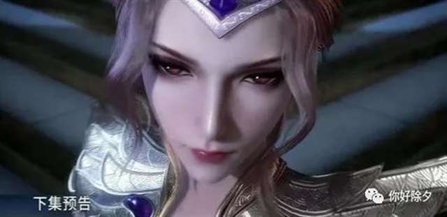 《斗罗大陆》中她们和唐三与大师玉小刚之间的关系