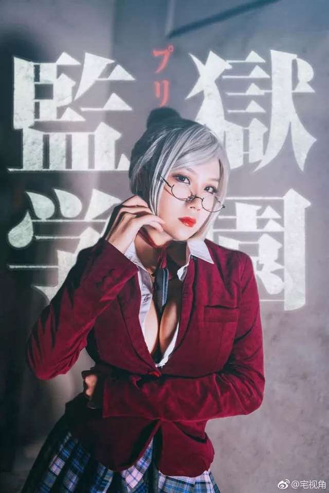监狱学园——白木芽衣子 Cos  Coser:阿神神