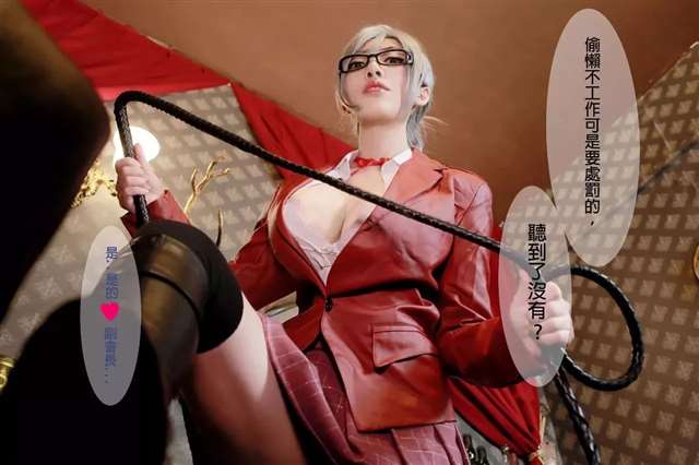 副会长白木芽衣子的cos专场