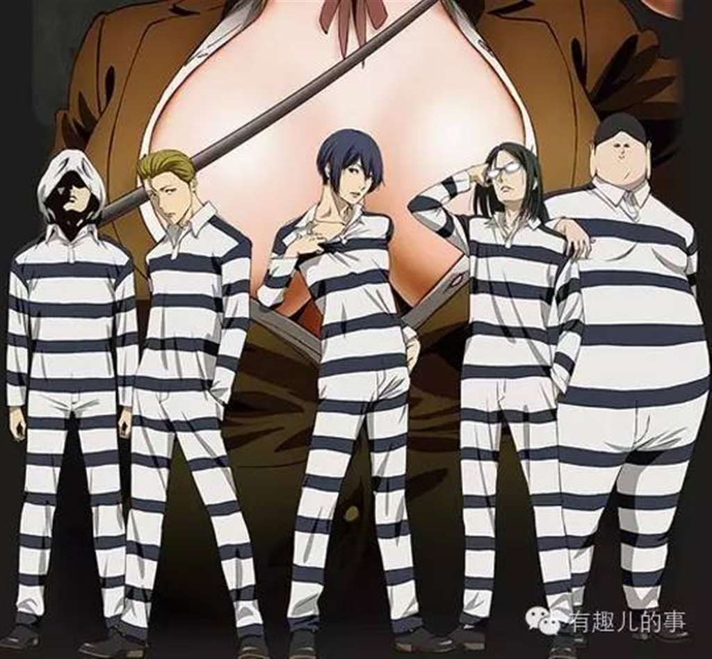 《监狱学园》剧情，肉质均堪称极品，司机们都懂得