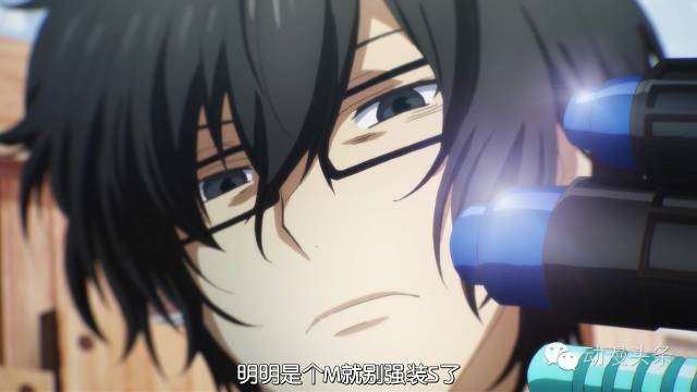 栗原万里:啧,一群X虫上脑的垃圾! 