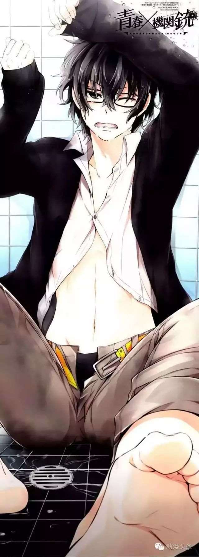 栗原万里:啧,一群X虫上脑的垃圾! 