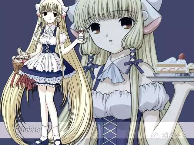 栗原万里:啧,一群X虫上脑的垃圾! 