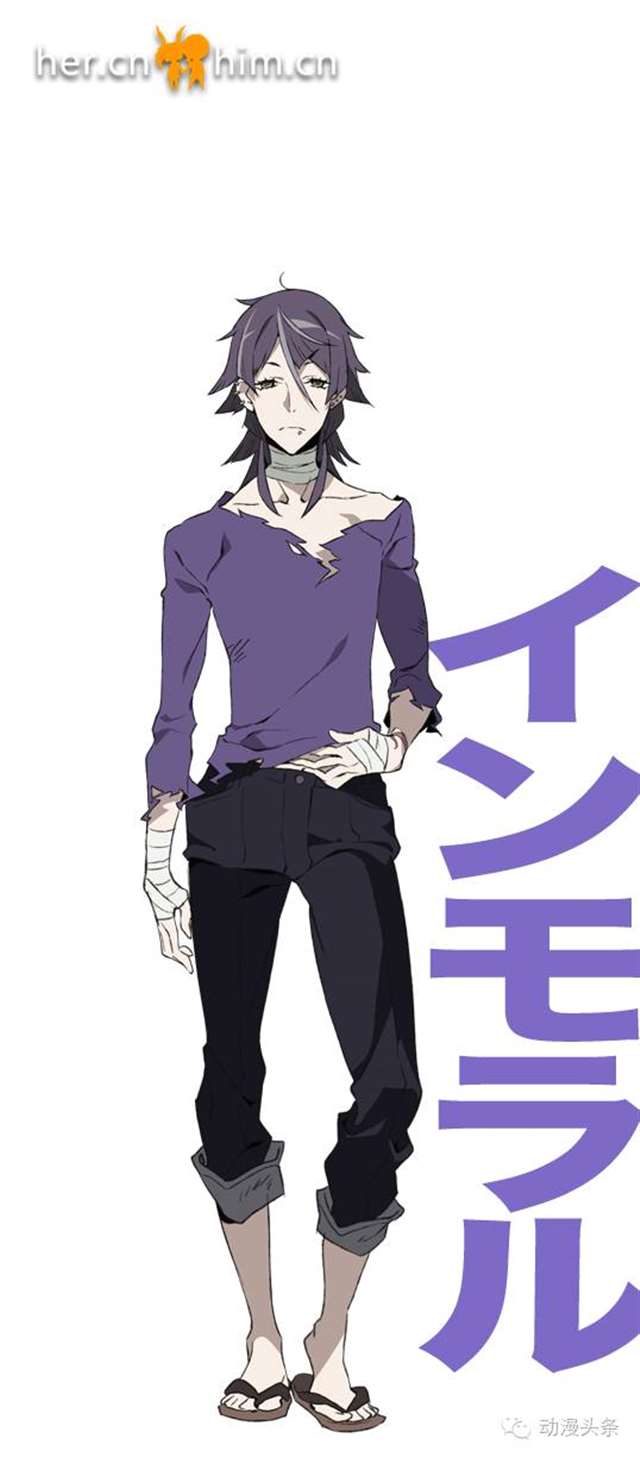 栗原万里:啧,一群X虫上脑的垃圾! 