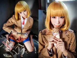 《监狱学园》绿川花超美COS cn：变态狩子