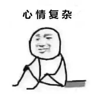 老司机必须认识的动漫女主