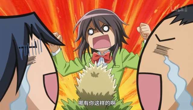 会长是女仆大人动漫海报