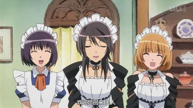 会长是女仆大人动漫海报