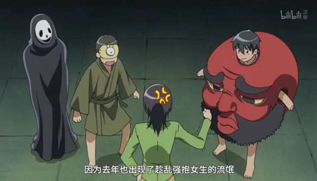 会长是女仆大人动漫海报