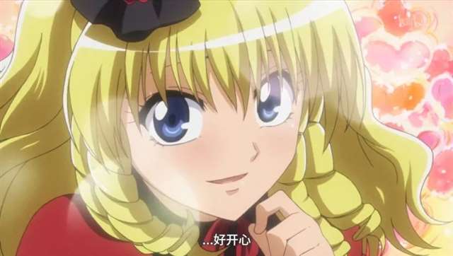 会长是女仆大人动漫海报