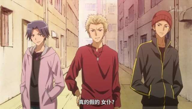 会长是女仆大人动漫海报