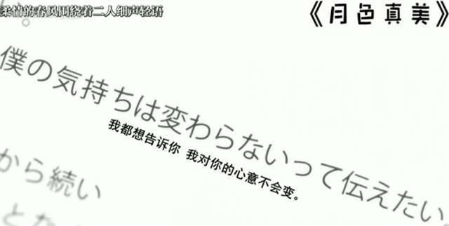 在动漫中有很多甜到爆的作品刺激老夫的少女心，来一起看看吧