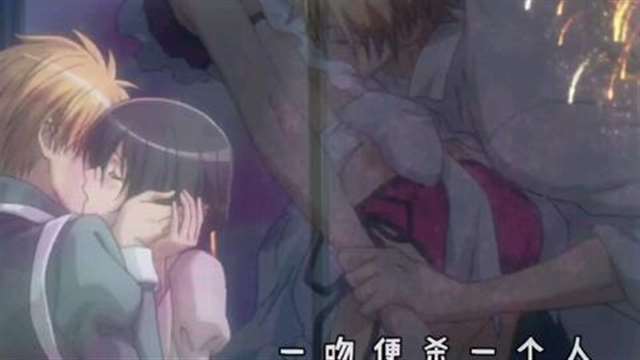 [视频]碓冰拓海×鲇泽美咲【会长是女仆大人】