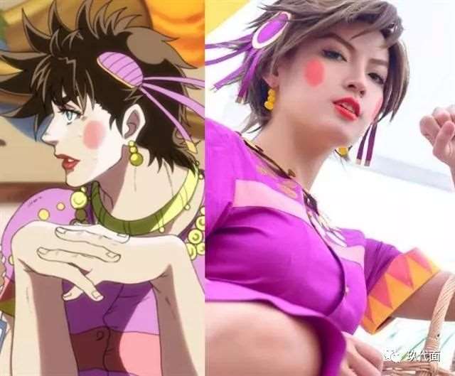  《JOJO的奇妙冒险》COS 空条徐伦