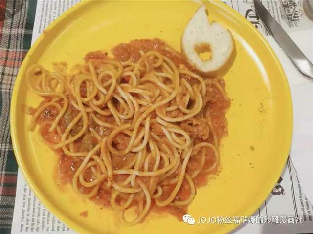 JOJO漫画安娜苏和徐伦的HL(婚礼)现场