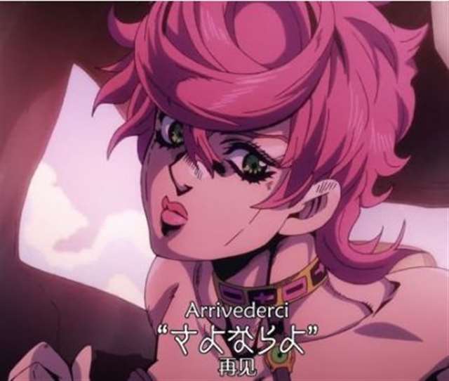  特里休·乌纳，是日本漫画《JOJO的奇妙冒险:黄金之风》中的女主角