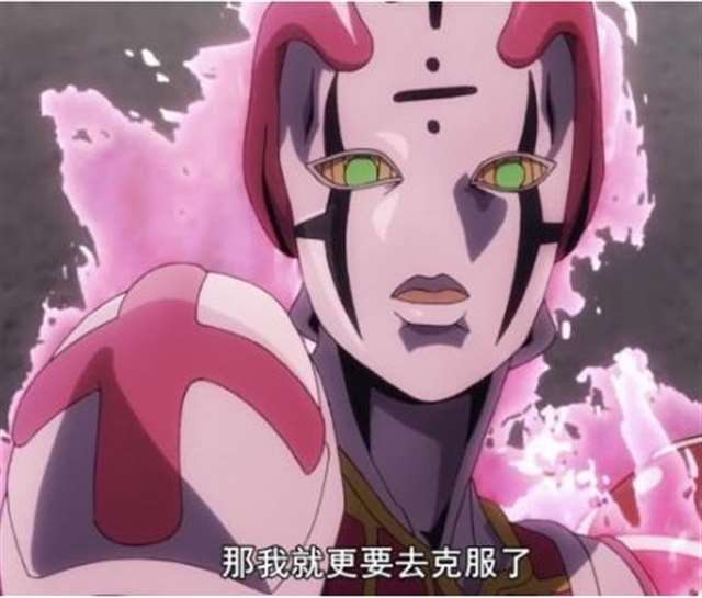  特里休·乌纳，是日本漫画《JOJO的奇妙冒险:黄金之风》中的女主角