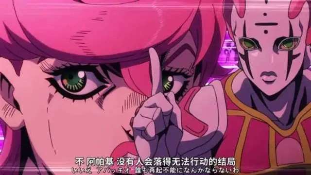 《JOJO的奇妙冒险》的超强影响力