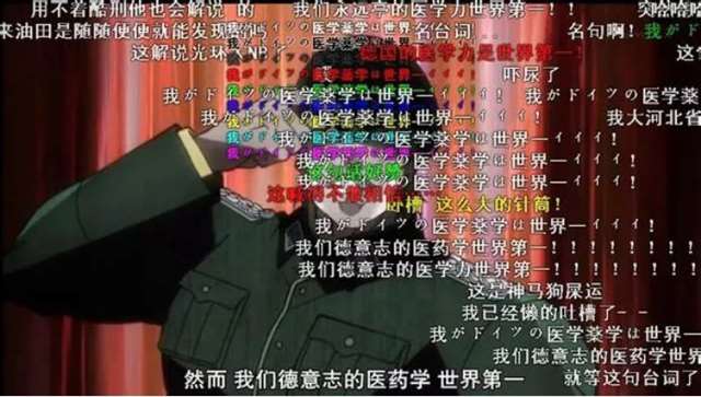 JUMP系作品有什么吸引人的地方