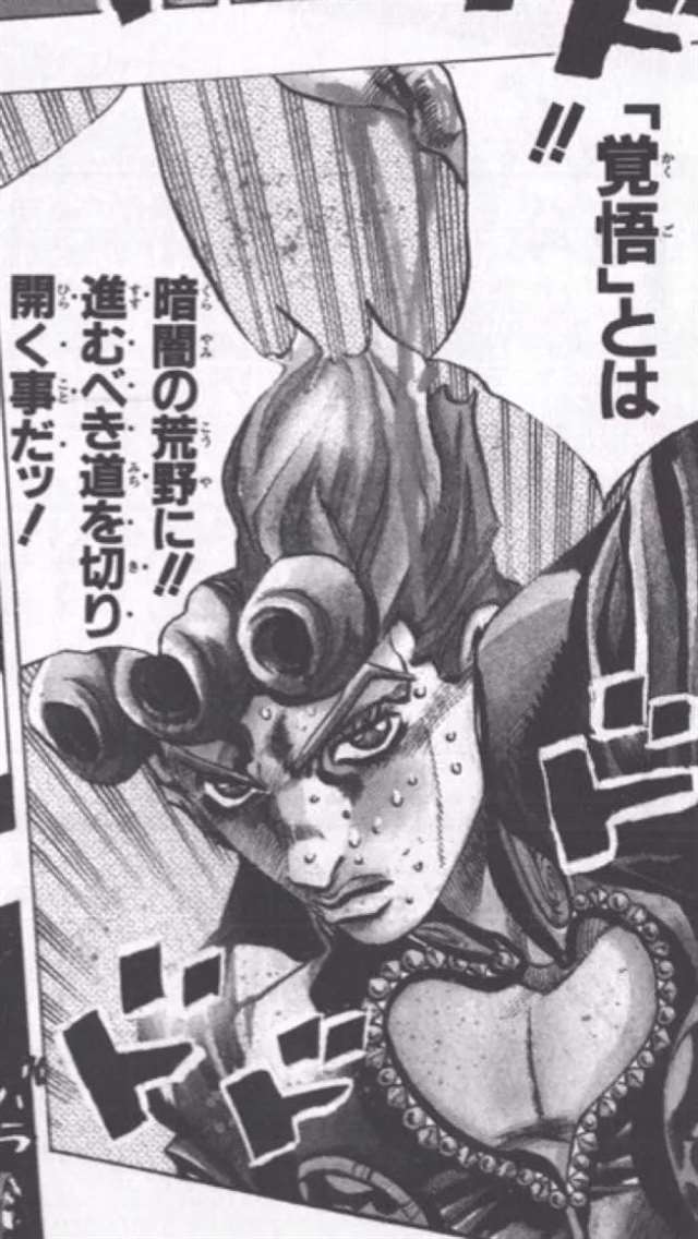 JUMP系作品有什么吸引人的地方