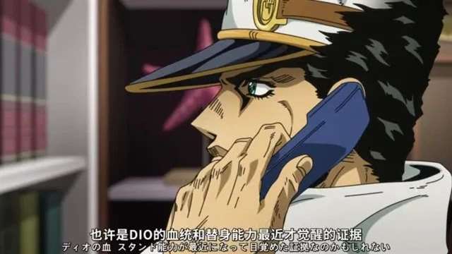 jojo系列第五部乔鲁诺的发色由黑色转变成金色