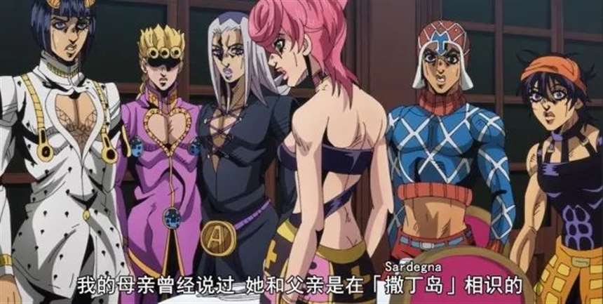 JOJO的奇妙冒险中de“布姐”