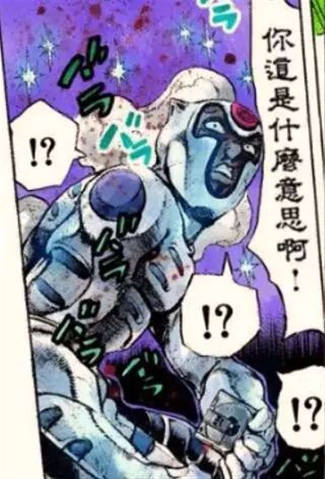 整个jojo系列最喜欢的是第五部和第七部