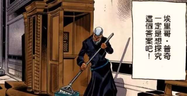 整个jojo系列最喜欢的是第五部和第七部