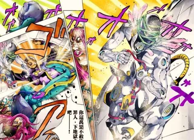 整个jojo系列最喜欢的是第五部和第七部