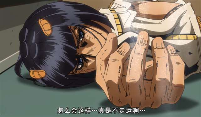 世界上只有两种人：1、喜欢布加拉提的，2、没看过黄金之风的