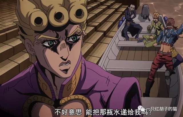 JOJO黄金之风:布加拉提布姐诈尸的原因