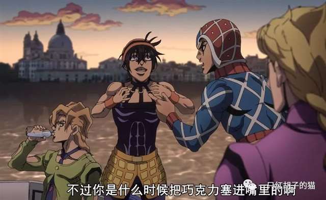 JOJO黄金之风:布加拉提布姐诈尸的原因