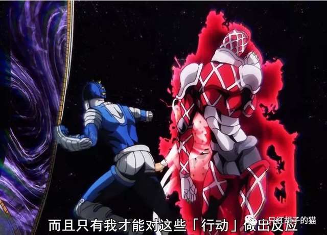 JOJO黄金之风:布加拉提布姐诈尸的原因