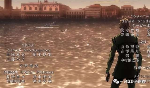 JOJO黄金之风:布加拉提布姐诈尸的原因