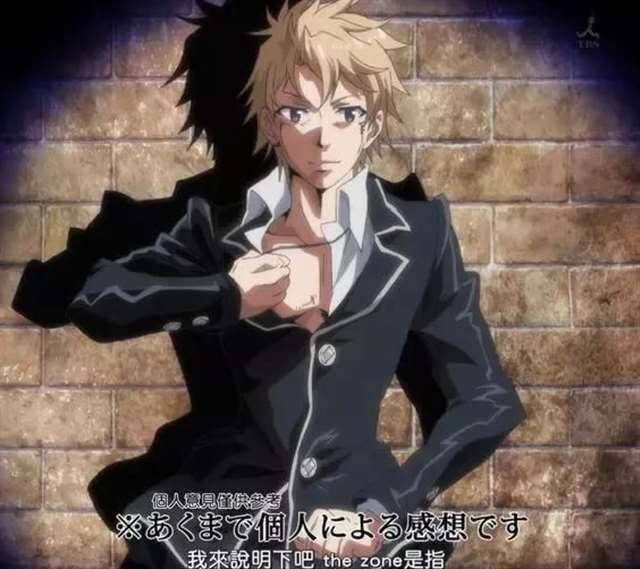 JOJO是动漫界中产出名梗最多的作品，没有之一。